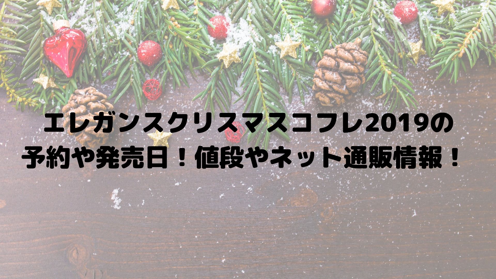 に じ ゆー メンバー ふぉーゆー ジャニーズ のメンバー一覧 昔や年齢やカラーは Anogate Amp Petmd Com