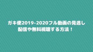Happy Life ページ 8 毎日楽しく幸せに